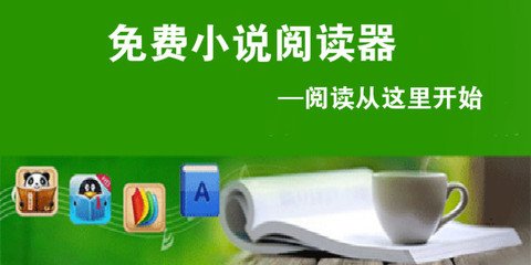 银河澳门官方网站